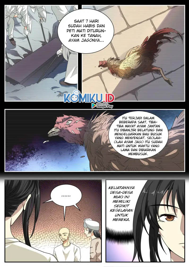 Collecting the Divine chapter 45